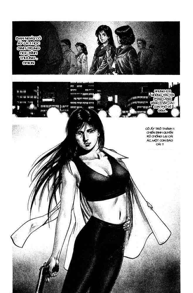 Family Compo: Chapter 13