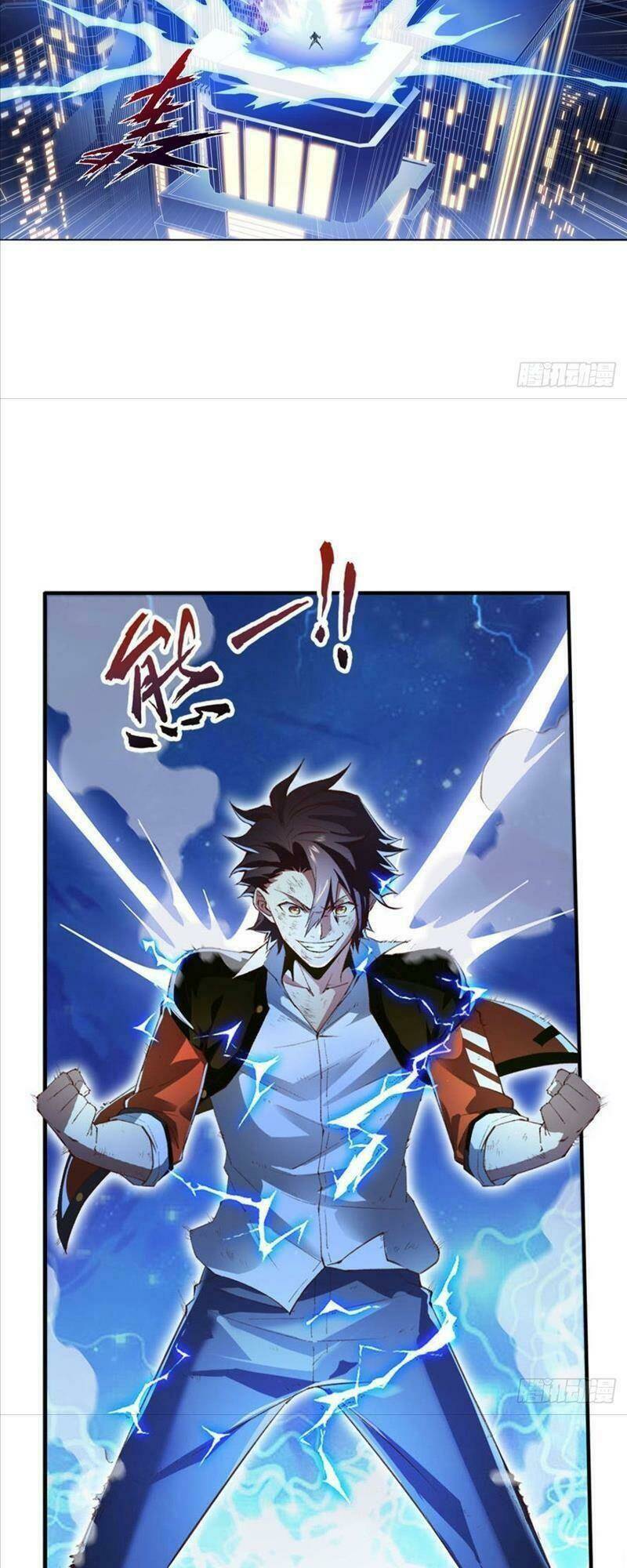 Tự Định Nghĩa Thiên Cung: Chapter 3