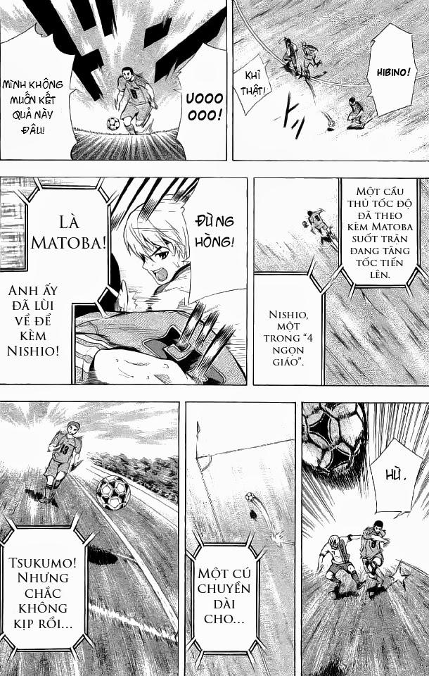 Area No Kishi: Chapter 90