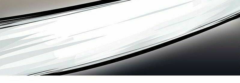 Nghịch Chiến Siêu Năng Bạch Lang: Chapter 1