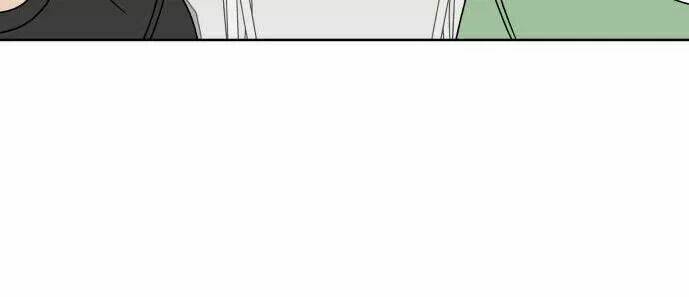 30 Phút Bước Đi Bên Em: Chapter 51