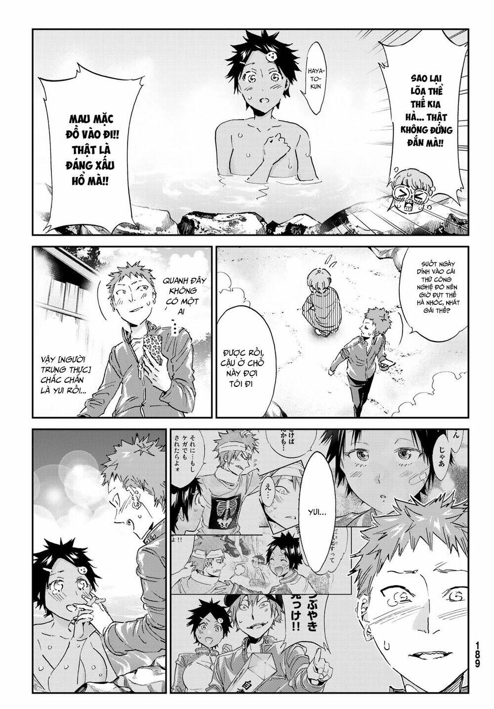 Real Account Ii: Chapter 170