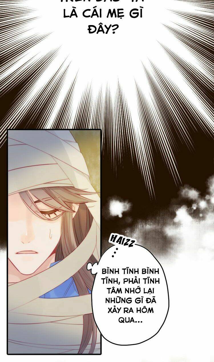 Cướp Lấy Nàng Dâu Mừng Năm Mới: Chapter 2