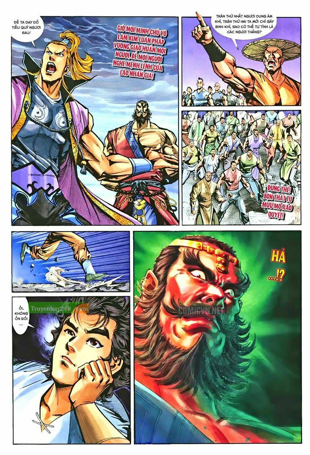 Thần Điêu Hiệp Lữ: Chapter 24
