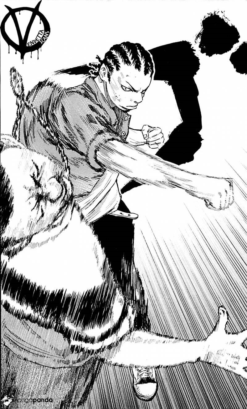 Clover (Tetsuhiro Hirakawa): Chapter 16