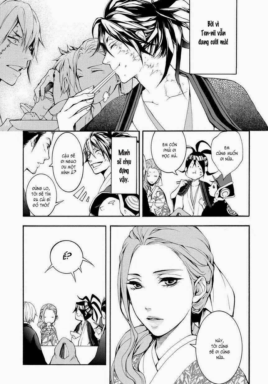 Donten Ni Warau Gaiden: Chapter 4