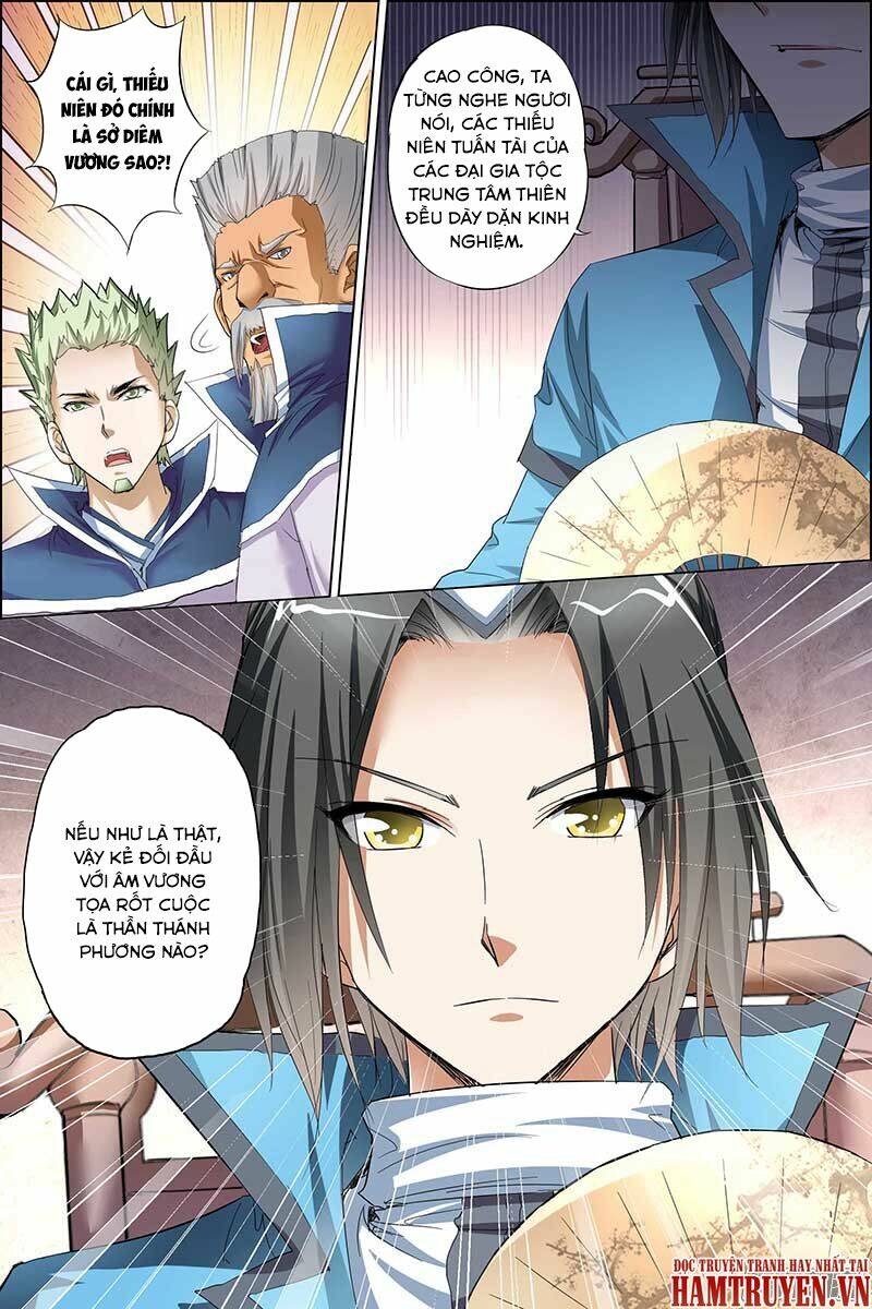 Ngạo Thế Cửu Trọng Thiên: Chapter 29.5