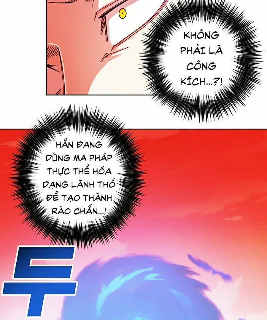 Hard Core Leveling Warrior Ss2: Chapter 104