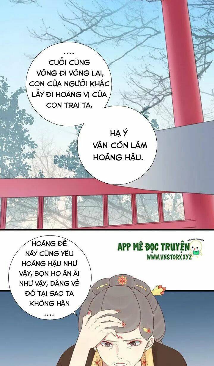 Hoàng Hậu Bận Lắm: Chapter 140