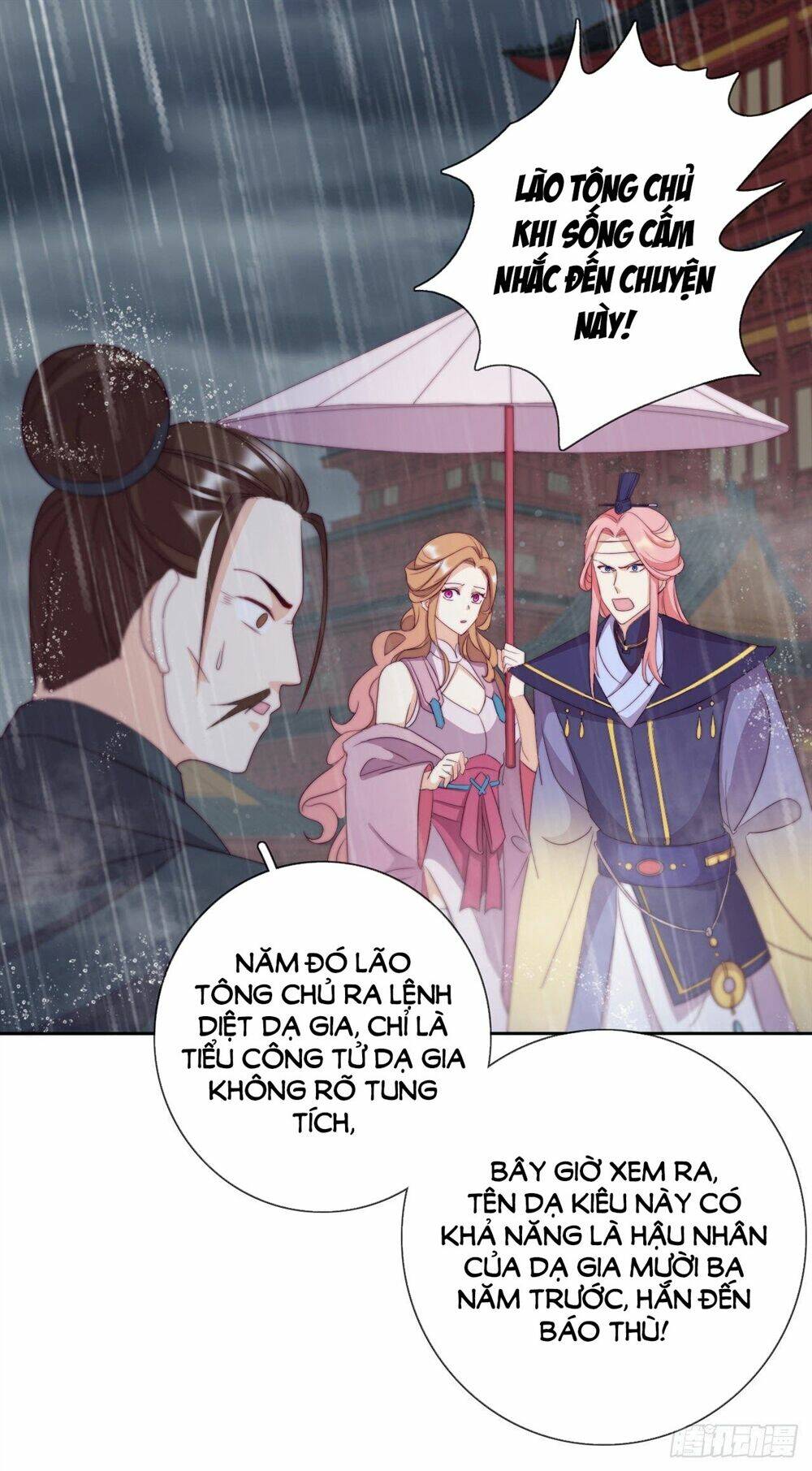 Vân Tưởng Chi Ca: Truy Ái Chỉ Lệnh: Chapter 18