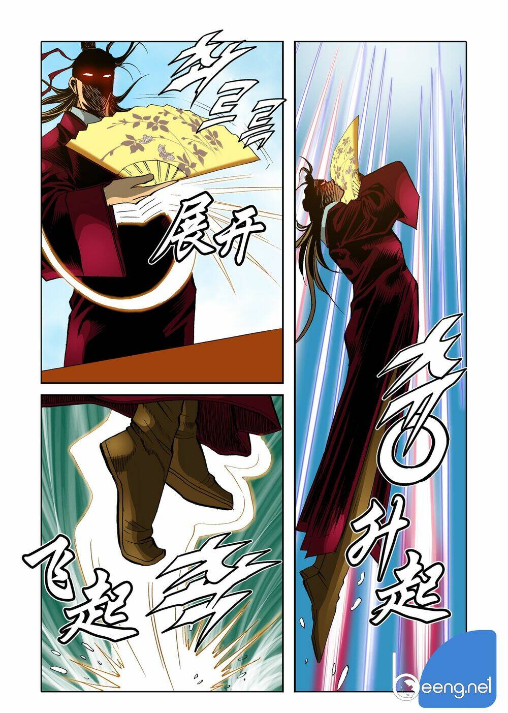 Nhật Tà Nguyệt Ma: Chapter 87