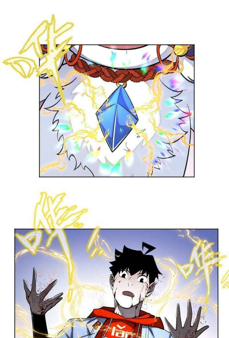 Minh Nhật Chi Kiếp: Chapter 93