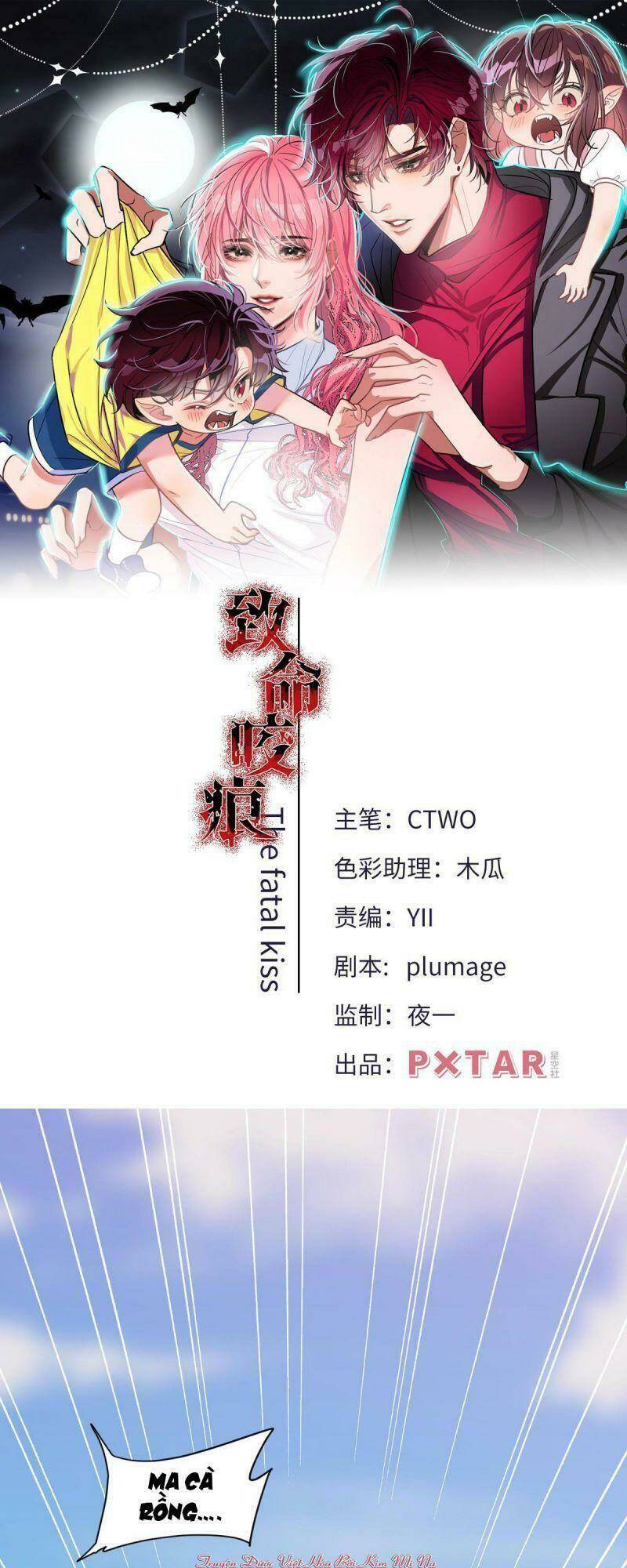 Vết Cắn Trí Mạng: Chapter 10