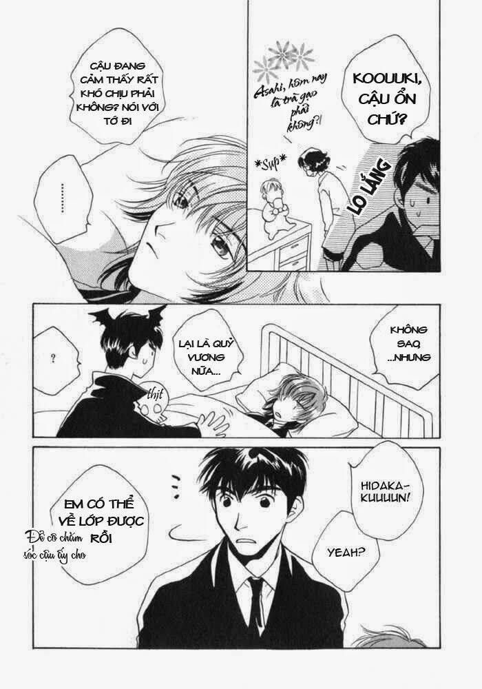 Sukijanai Kedo Aishiteru: Chapter 8