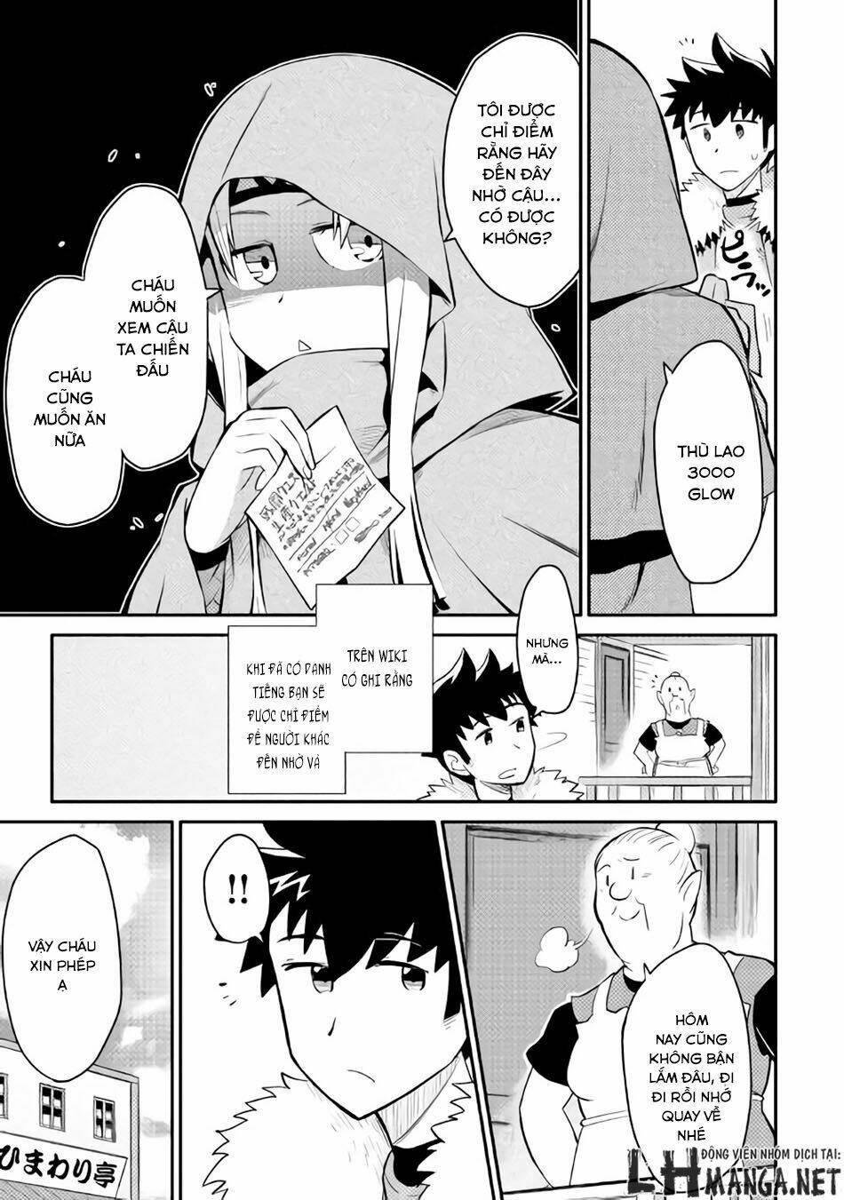 Toaru Ossan No Vrmmo Katsudouki: Chapter 27