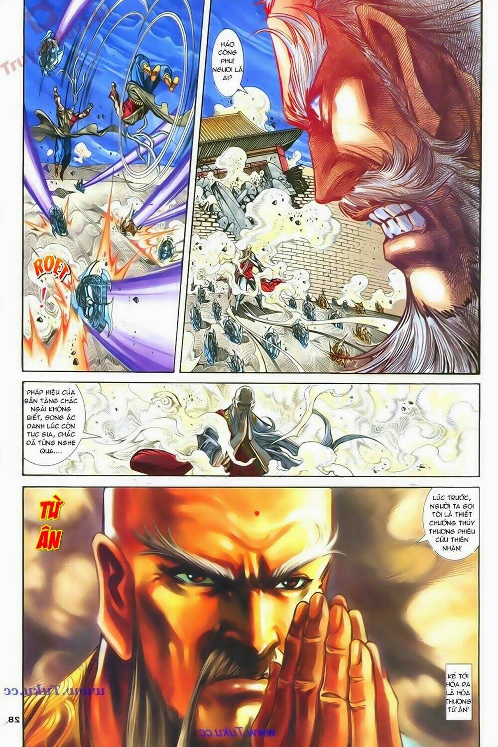 Thần Điêu Hiệp Lữ: Chapter 71