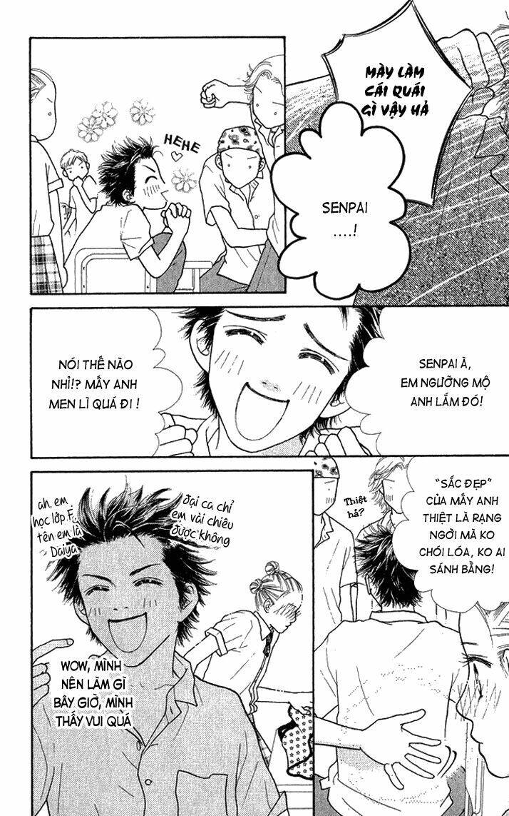 Cô Láng Giềng: Chapter 14