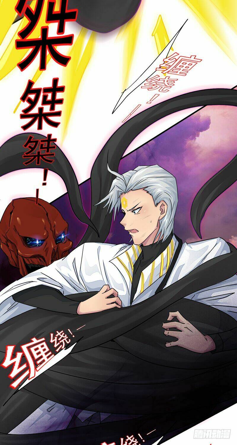 Lật Mặt: Chapter 8