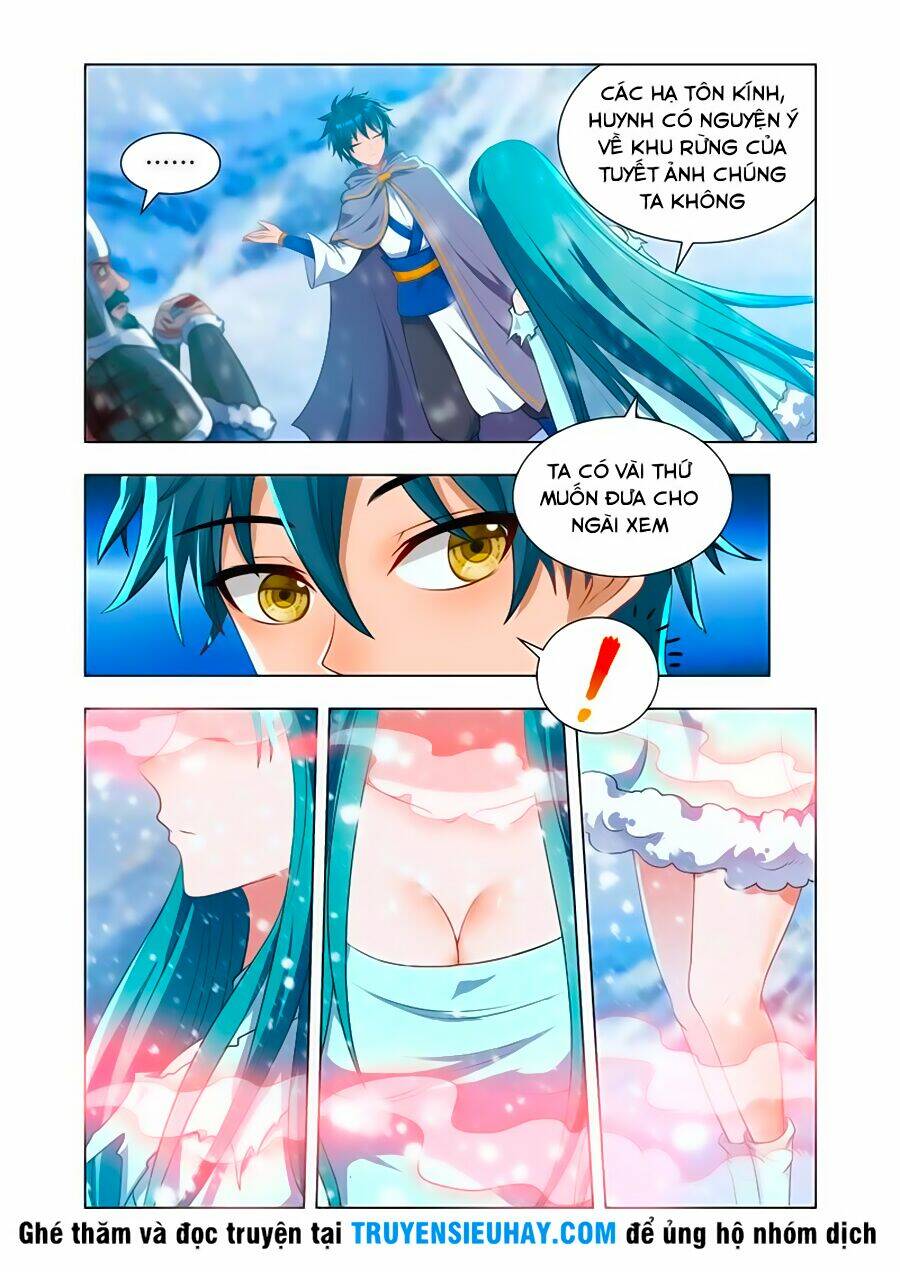 Vạn Giới Thần Chủ: Chapter 14