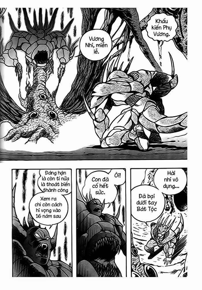 Càn Bát Lang: Chapter 0