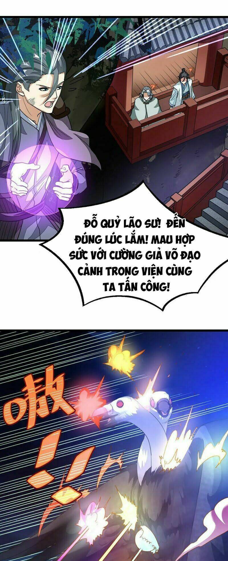 Cửu Dương Thần Vương: Chapter 119