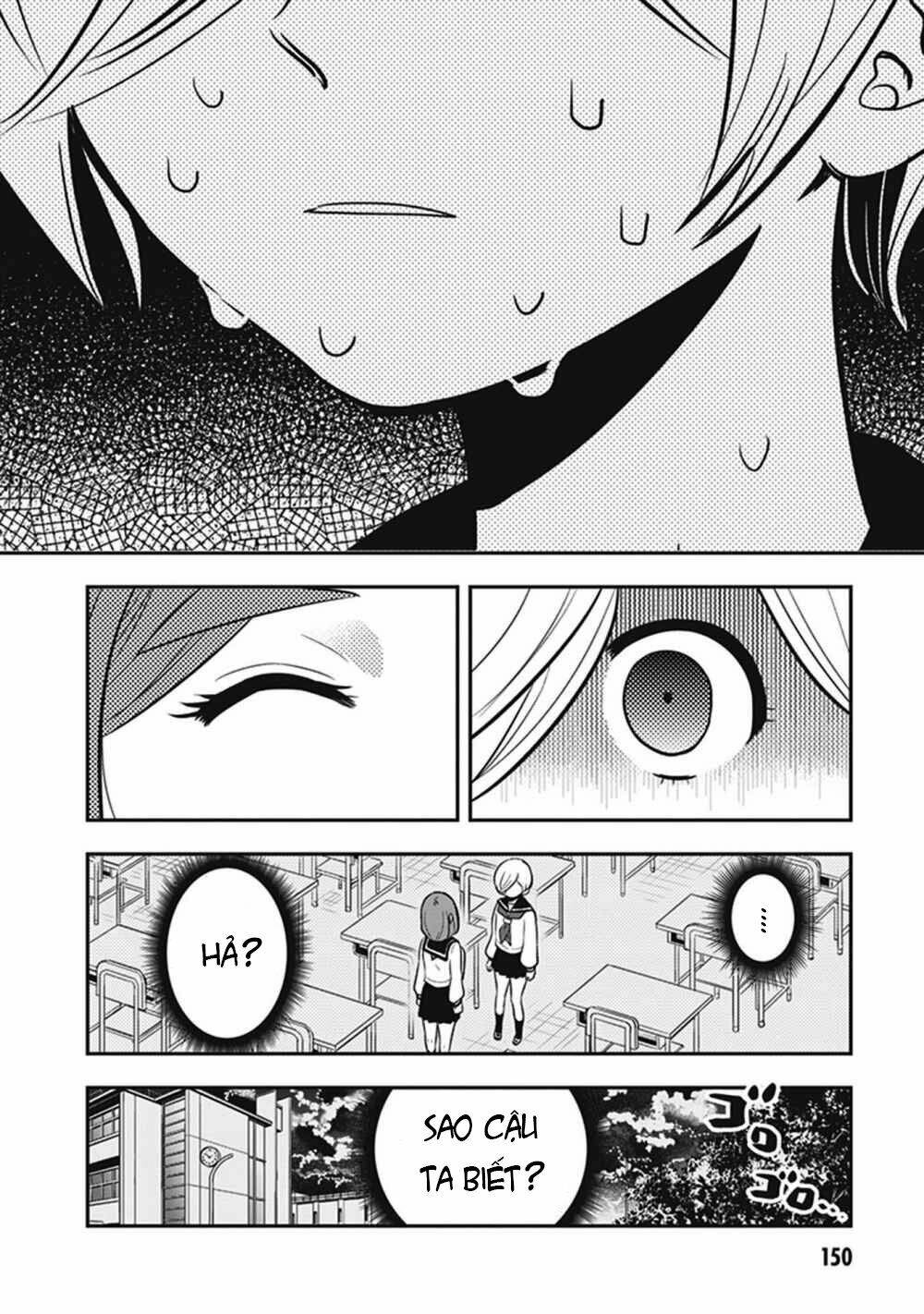 Giri-Giri Saegiru Katagirisan: Chapter 15