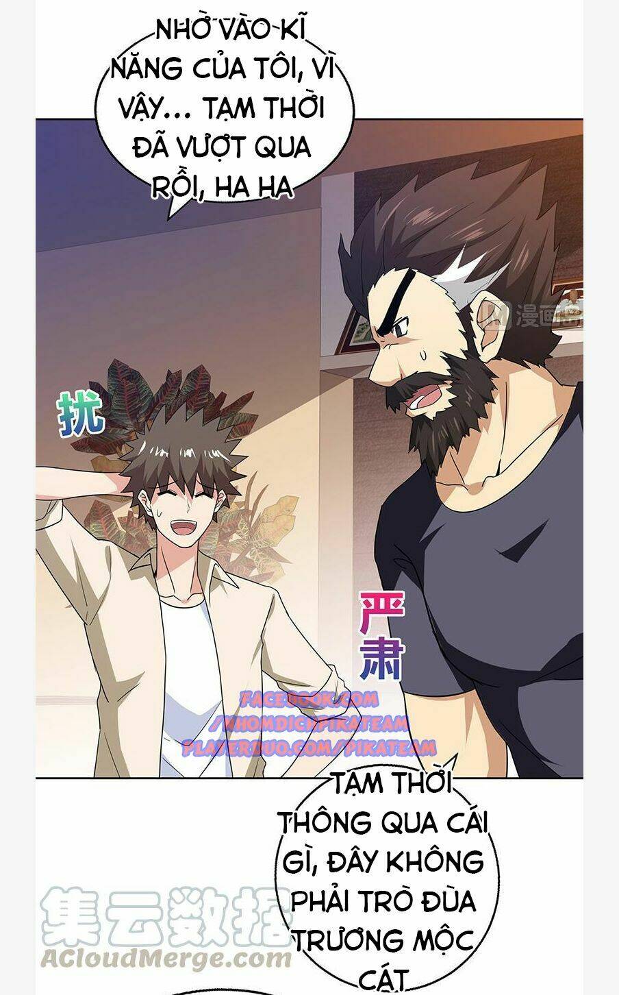 Địa Phủ Hỗn Giang Long: Chapter 59