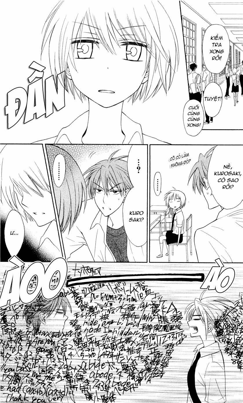 Thầy Giáo Của Tôi: Chapter 36