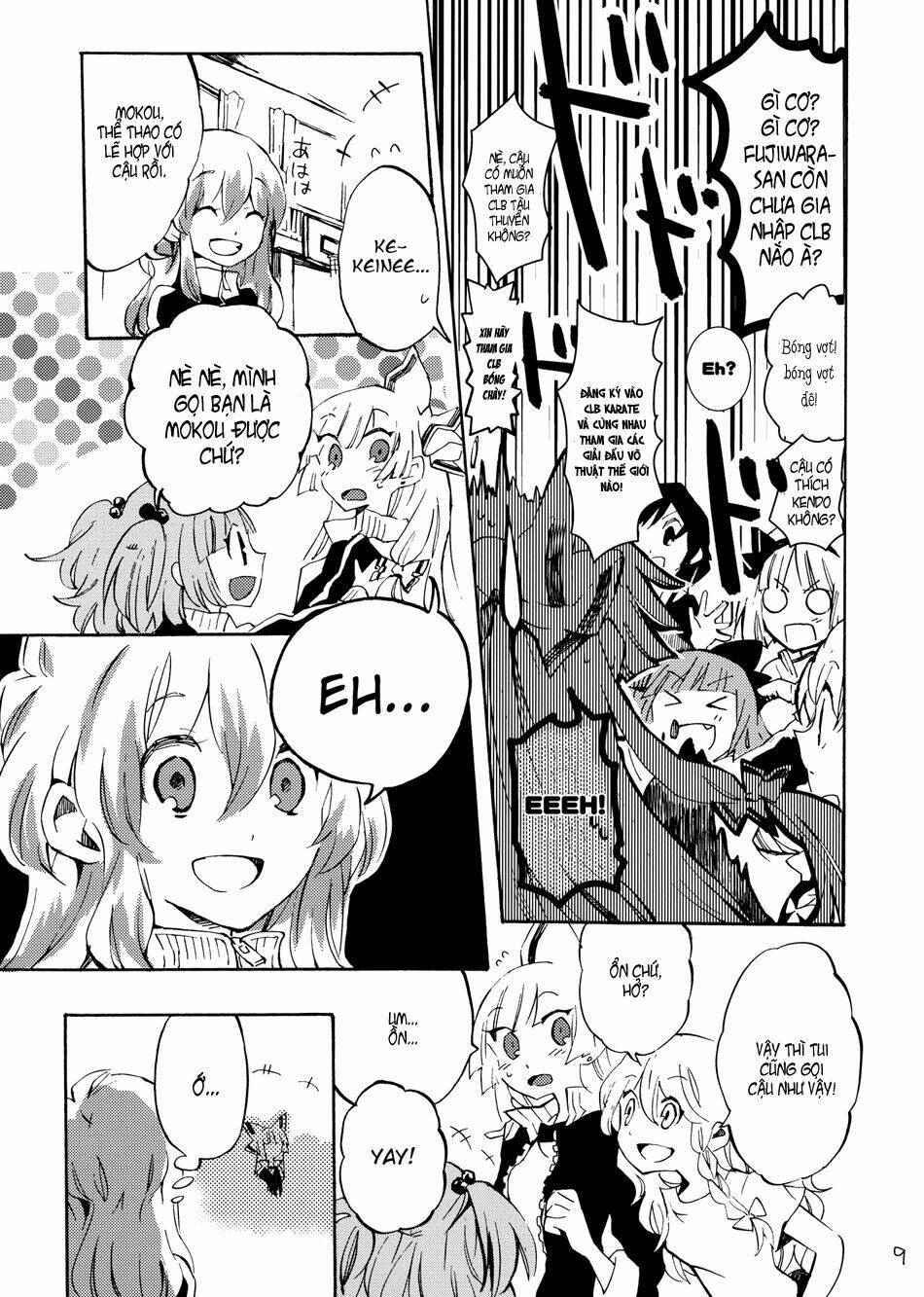 Touhou - Andante: Chapter 0