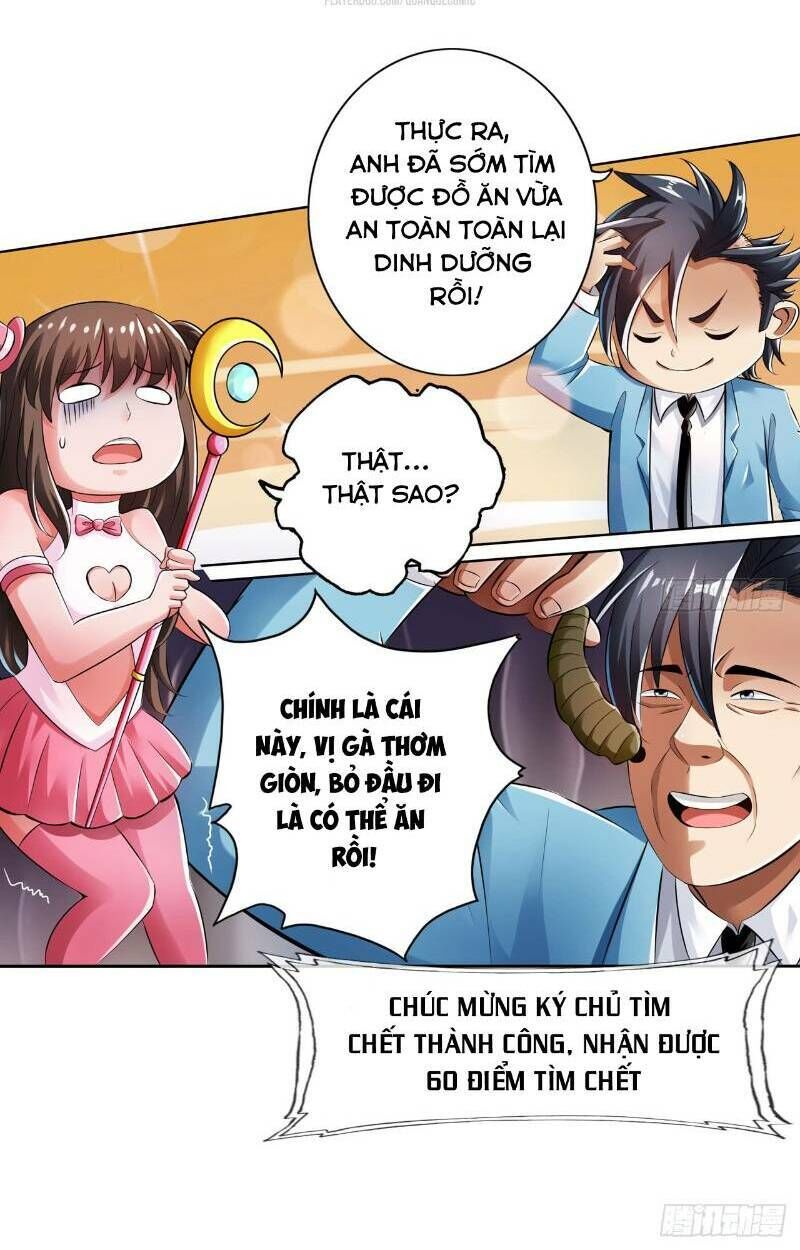 Hệ Thống Tìm Đường Chết Mạnh Nhất: Chapter 26