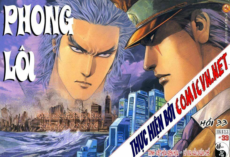 Phong Lôi: Chapter 33