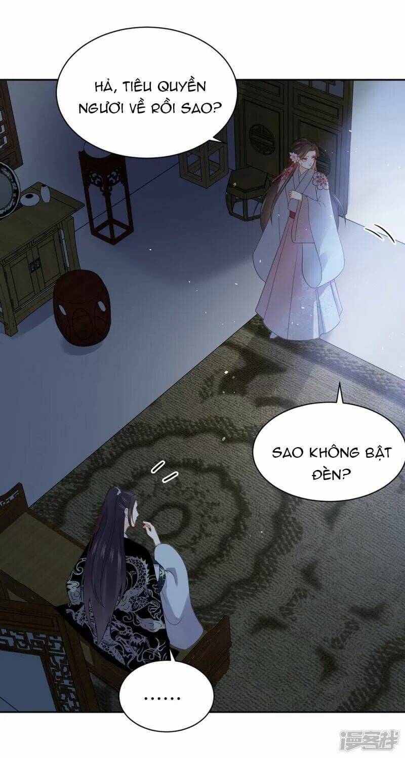 Vương Phi Thông Linh: Chapter 43