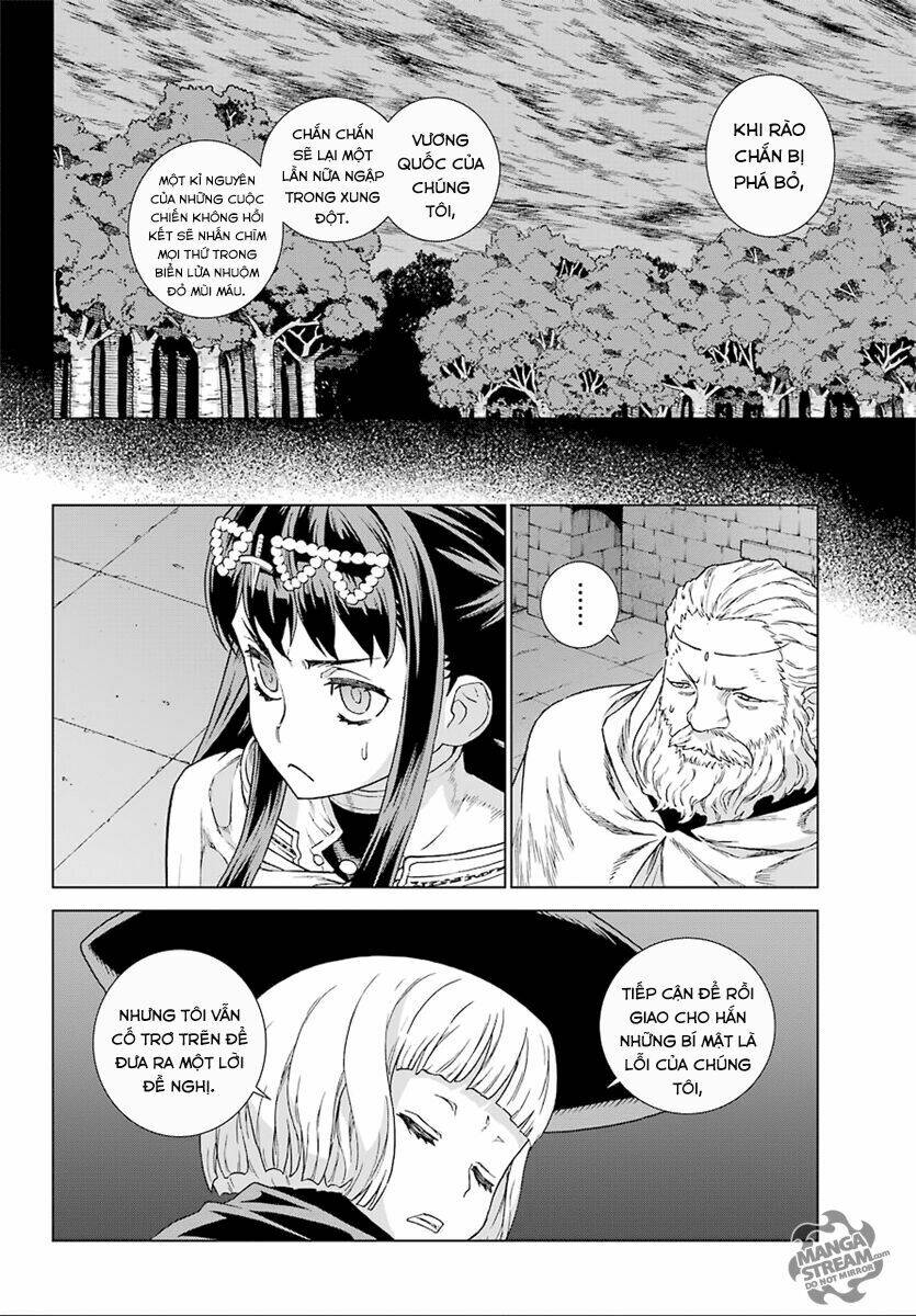 Ubel Blatt: Chapter 152