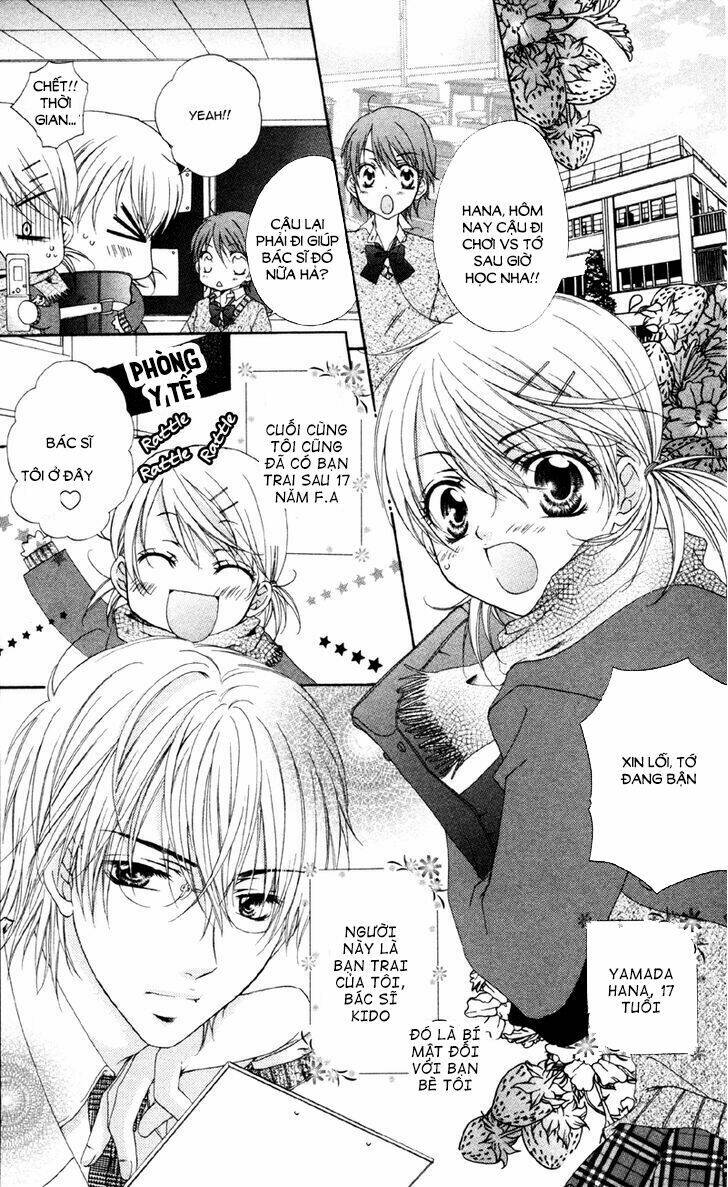 Akuma Na Kuchibiru: Chapter 2