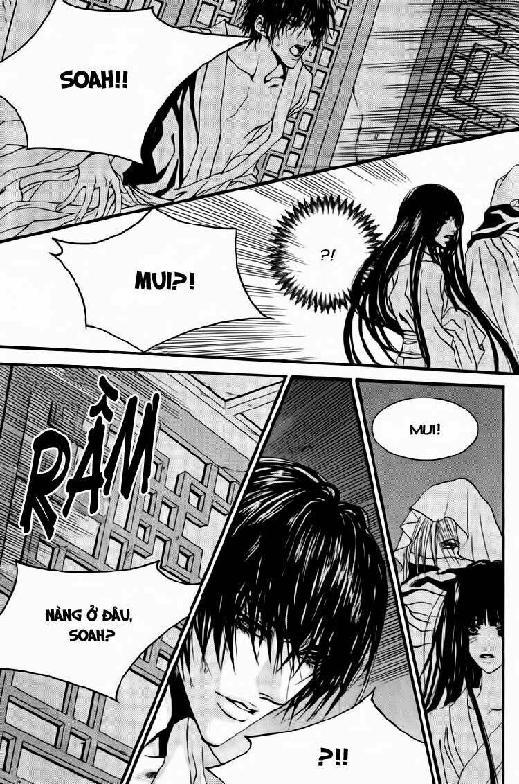 Tân Nương Của Thủy Thần: Chapter 39