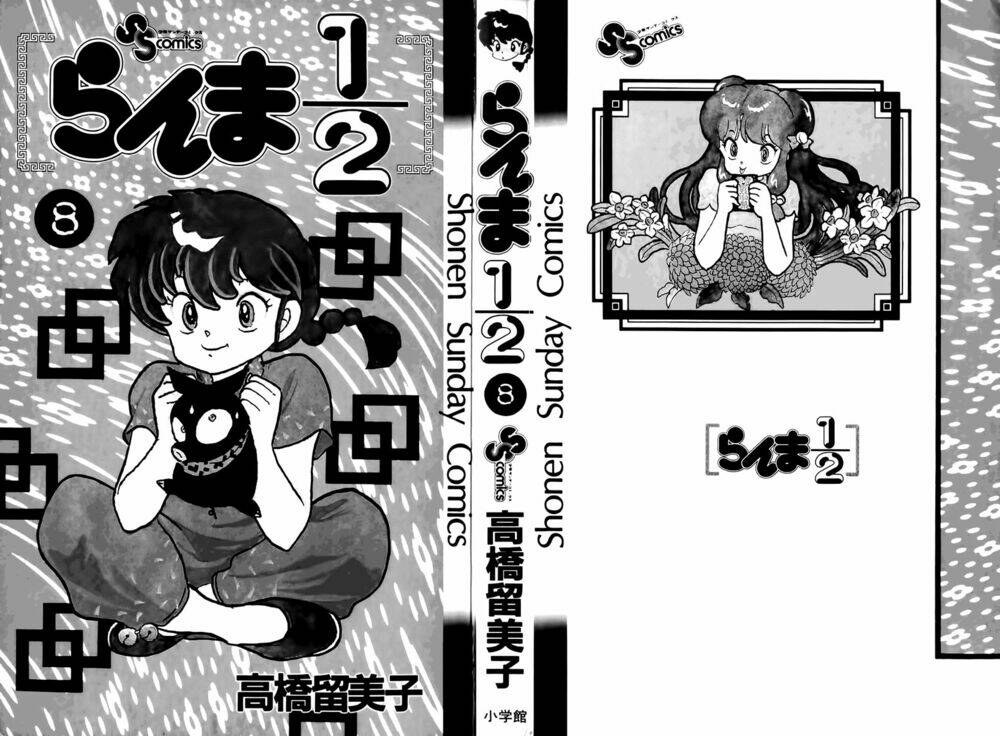 Suối Lời Nguyền: Chapter 70