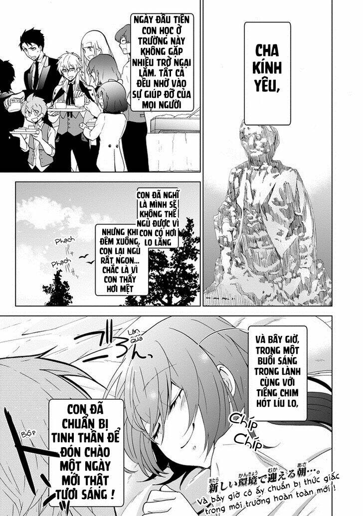 Classi9 (New): Chapter 3