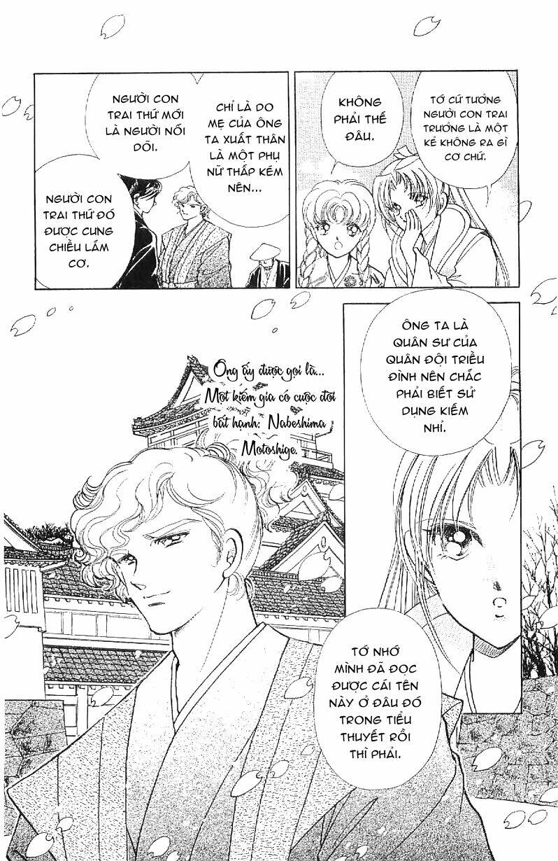 Amakusa 1637: Chapter 16