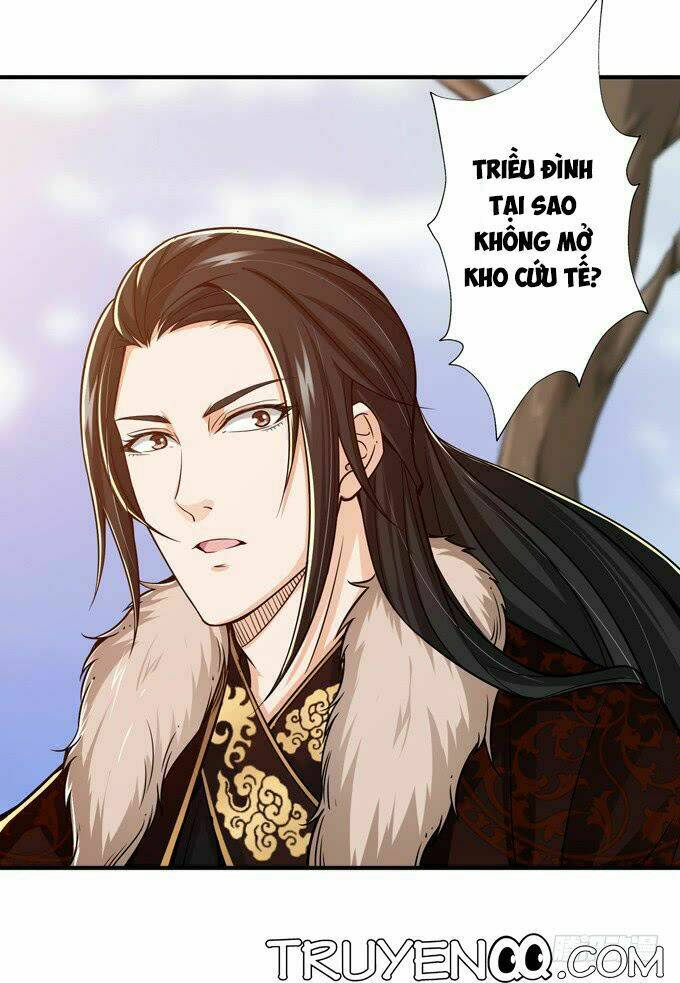 Tam Quốc Chi Vân Thăng Long Khởi: Chapter 7