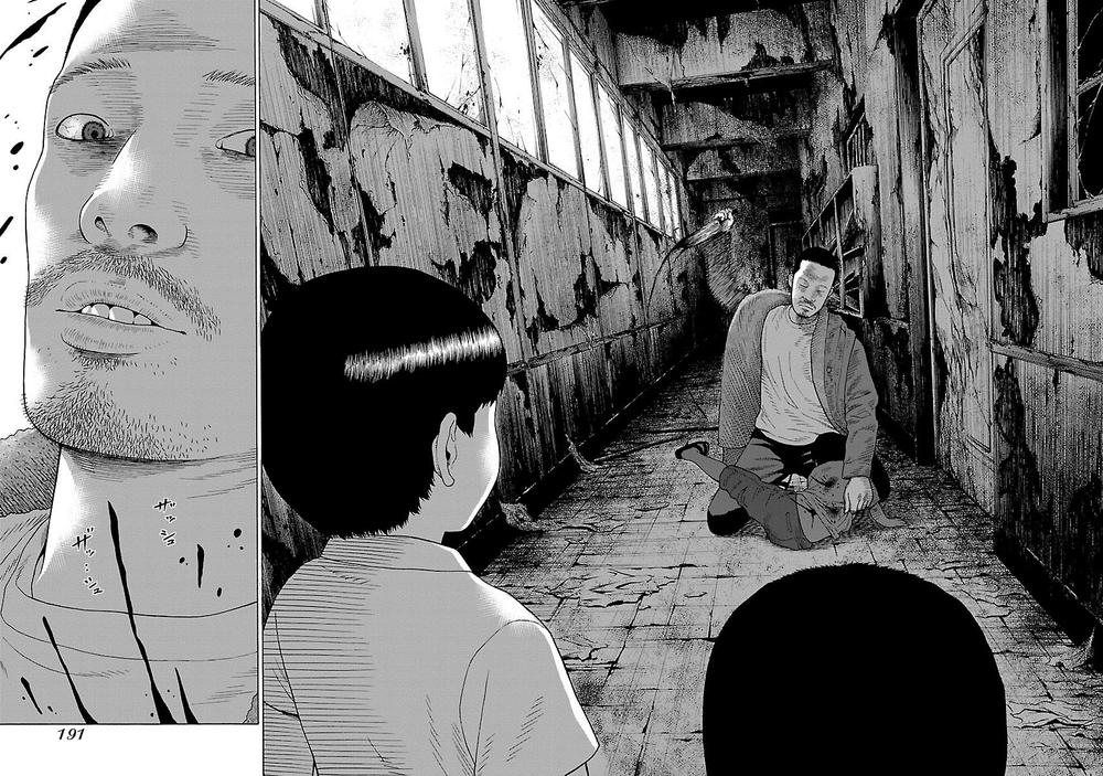 Zenaku No Kuzu: Chapter 31