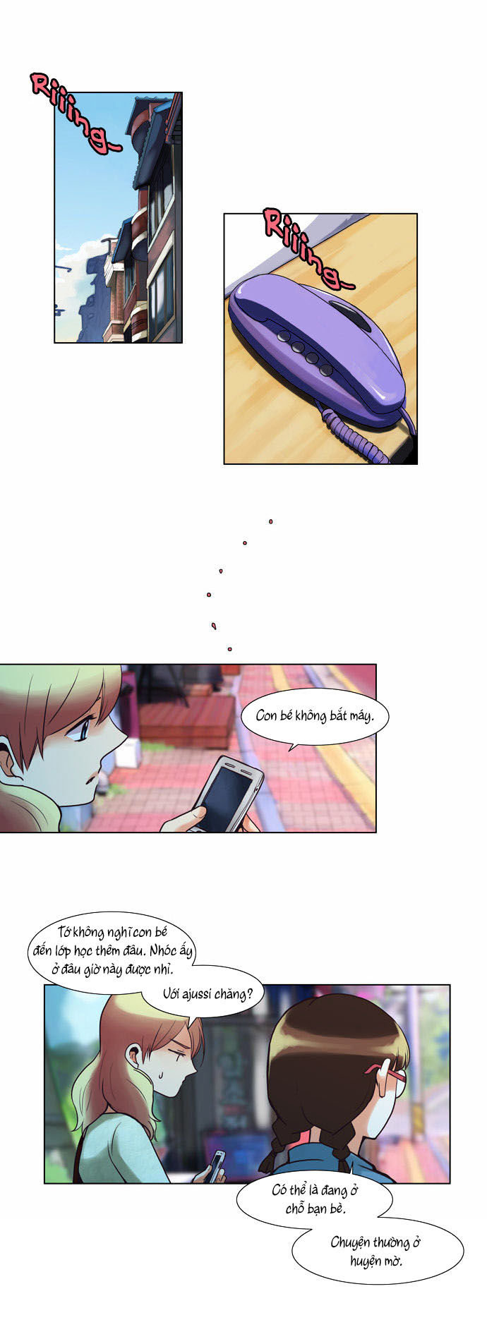 Dear, Only You Don\’t Know!: Chapter 38