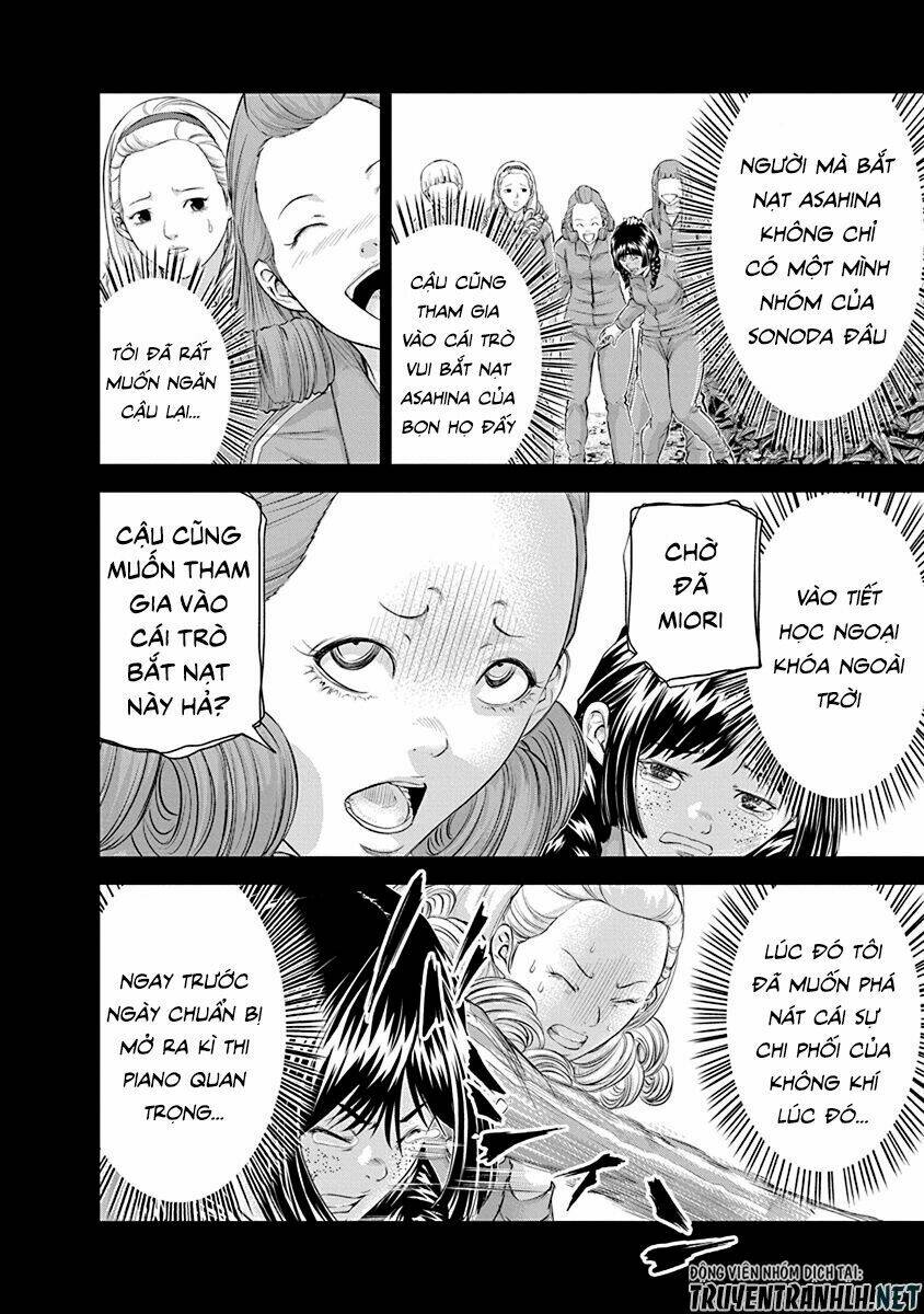 Signal 100: Chapter 23