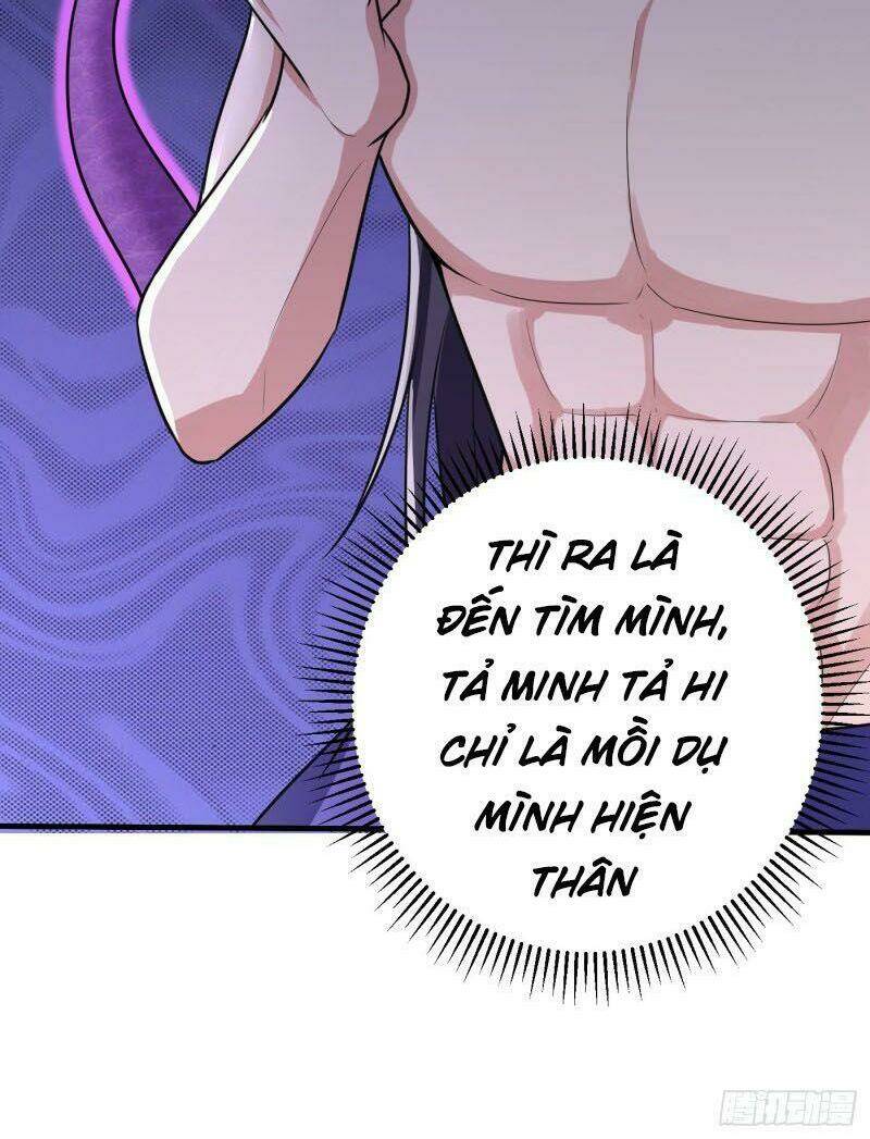 Yêu Giả Vi Vương: Chapter 156