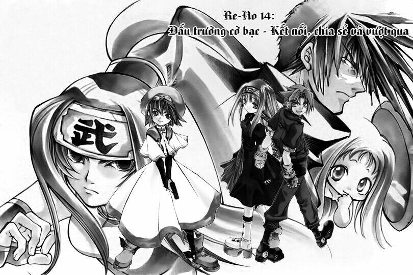 Erementar Gerad: Chapter 14