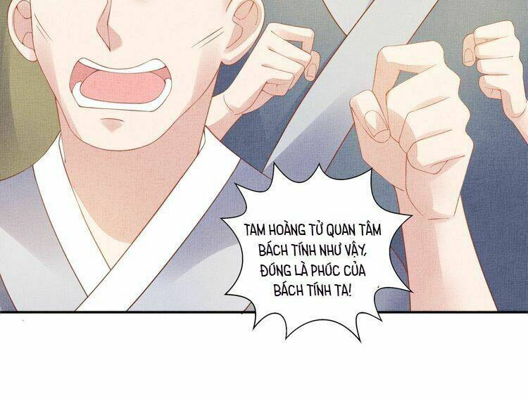 Thịnh Sủng Y Phi Chi Dao Quan Truyện: Chapter 126