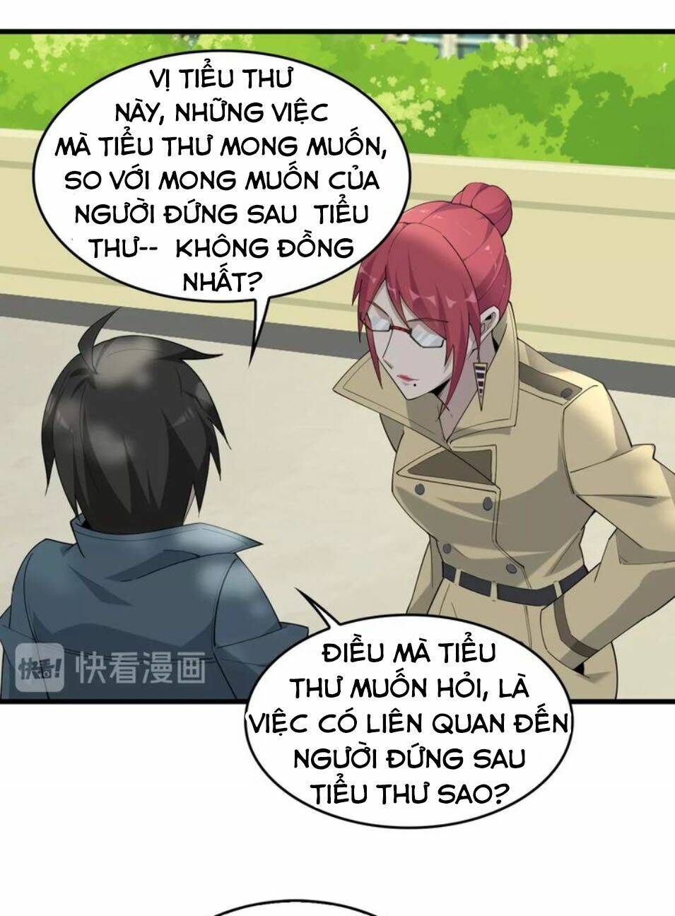 Siêu Cấp Đại Chủ Bạ: Chapter 43