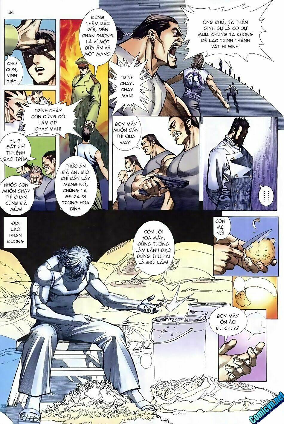 Xích Trụ Phạn Đường: Chapter 2.2