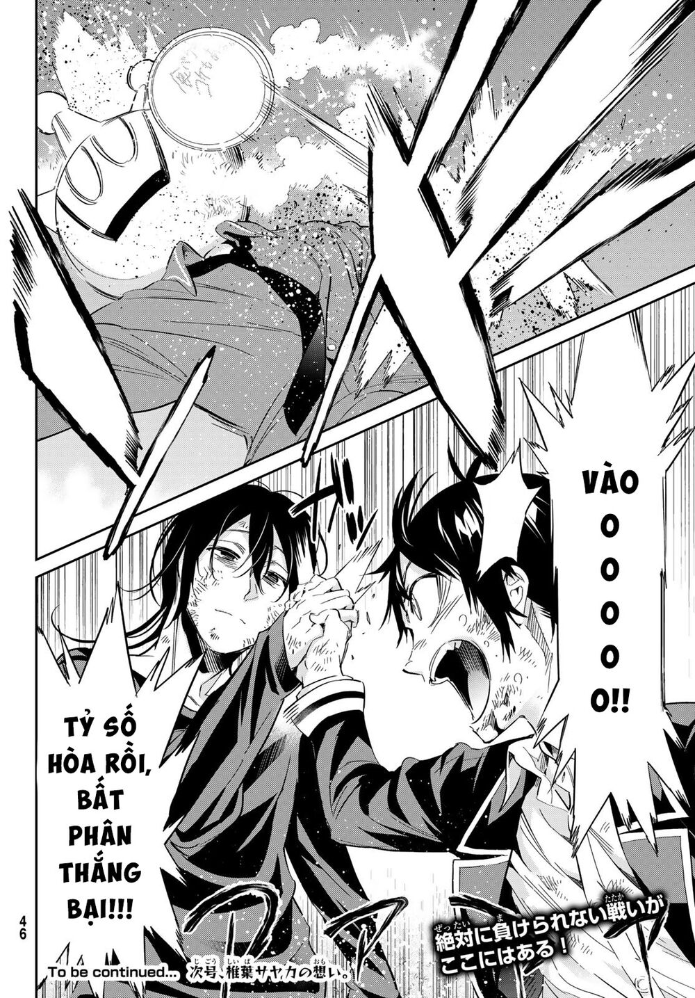 Real Account Ii: Chapter 172