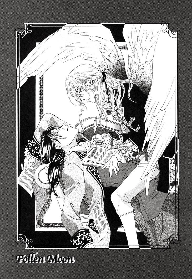 Daten No Tsuki: Chapter 2