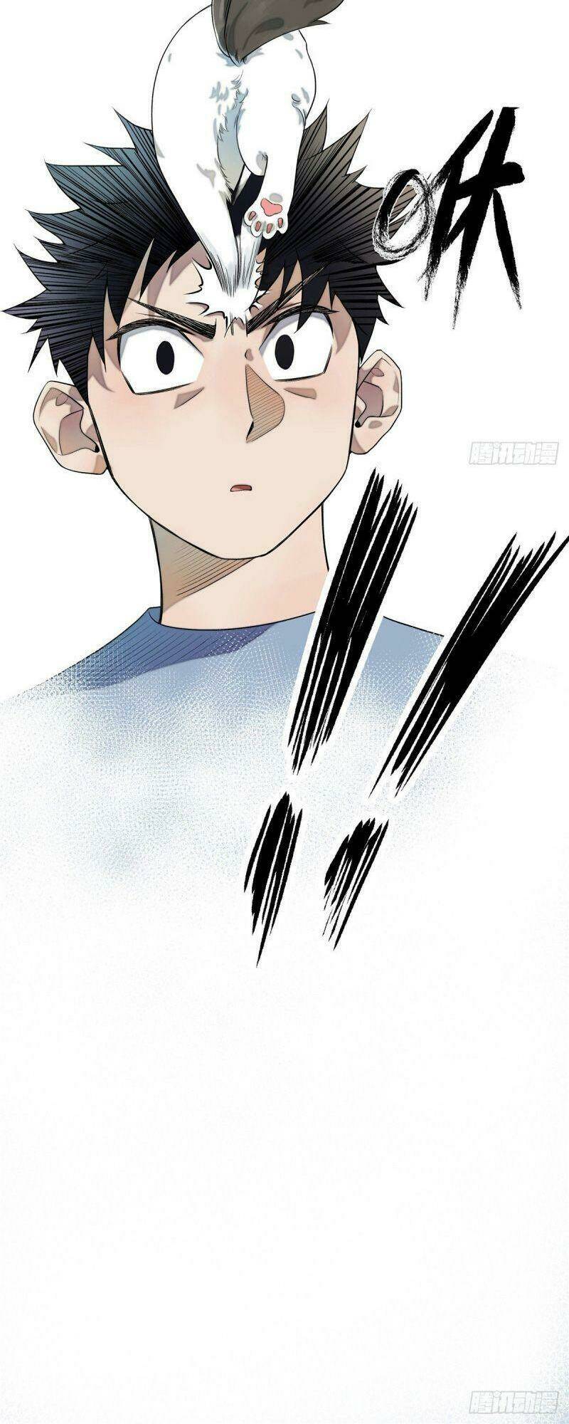 Minh Nhật Chi Kiếp: Chapter 8